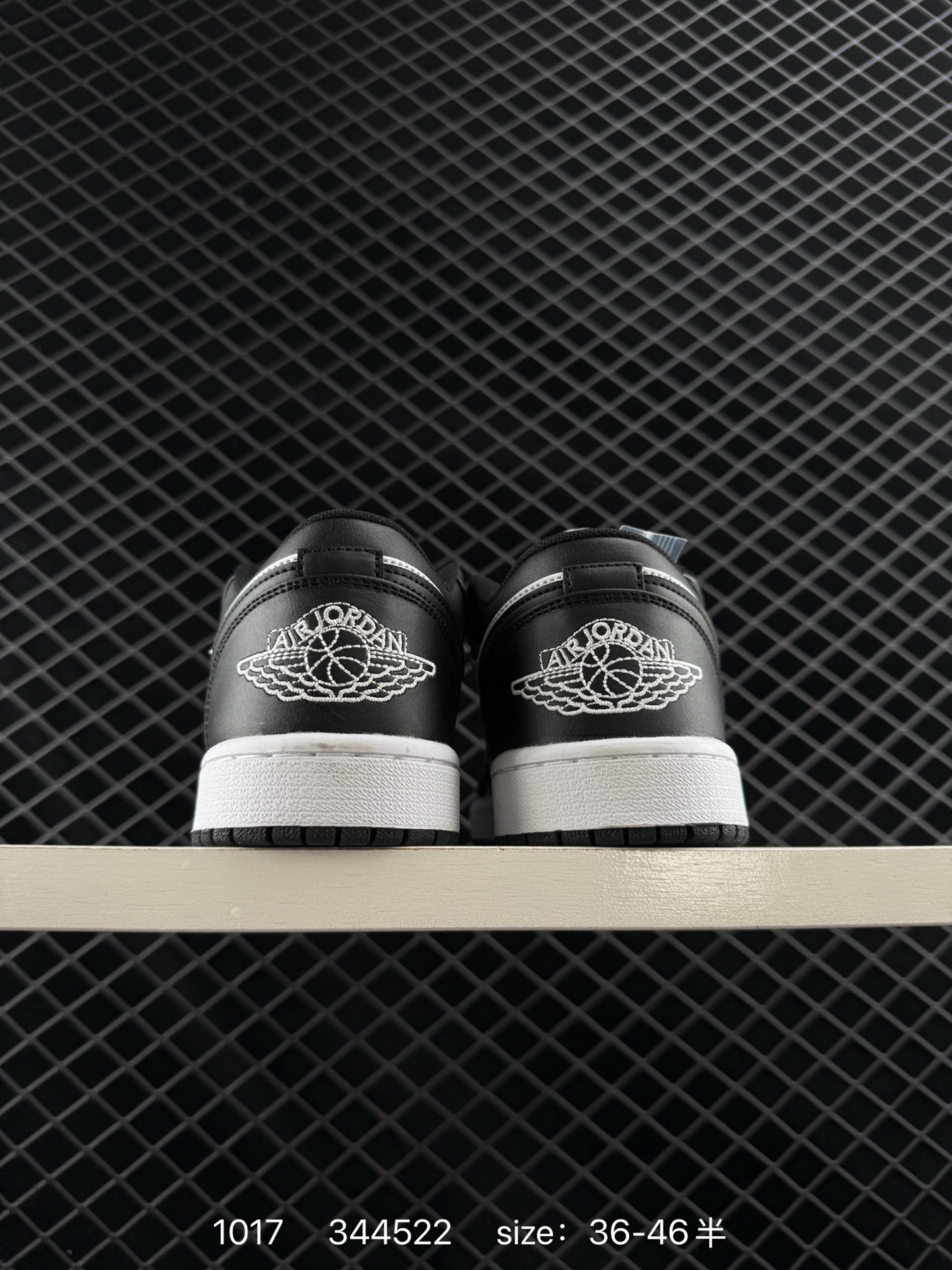 Air Jordan 1 Low AJ1